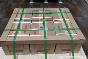 锦州航空邮寄酒水【机场货运当天